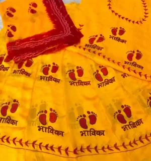 Satin Fabric Pure Odhna Poshak