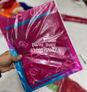 Pure Thakur ji Rai Bandhej Poshak