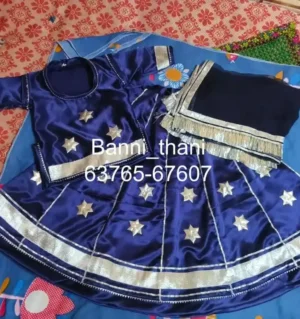 Choti baisa Satin Laffa Machine Work Poshak