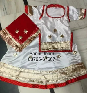 Choti baisa Satin Laffa Machine Work Poshak