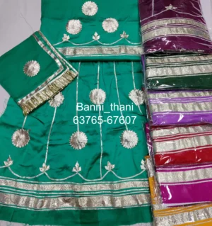 Choti baisa Satin Laffa Machine Work Poshak