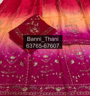 Upada Silk Pure Odhna Zardosi Handwork Poshak