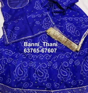 Pure Thakurji Fabric Rai Bandhej Poshak