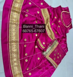 Satin Fabric Half Pure Odhna Poshak